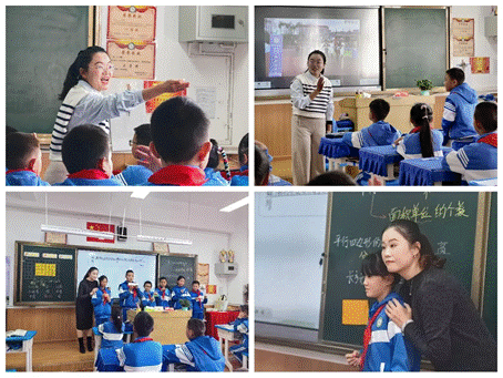 简篇-云南民族大学附属小学教育集团至香格里拉市实验小学开展帮扶工作——携手并进，共绘蓝图