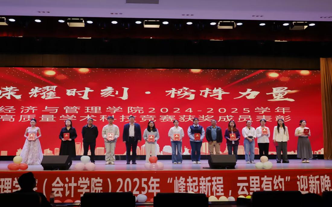 微信图片_20251021193843_295_4