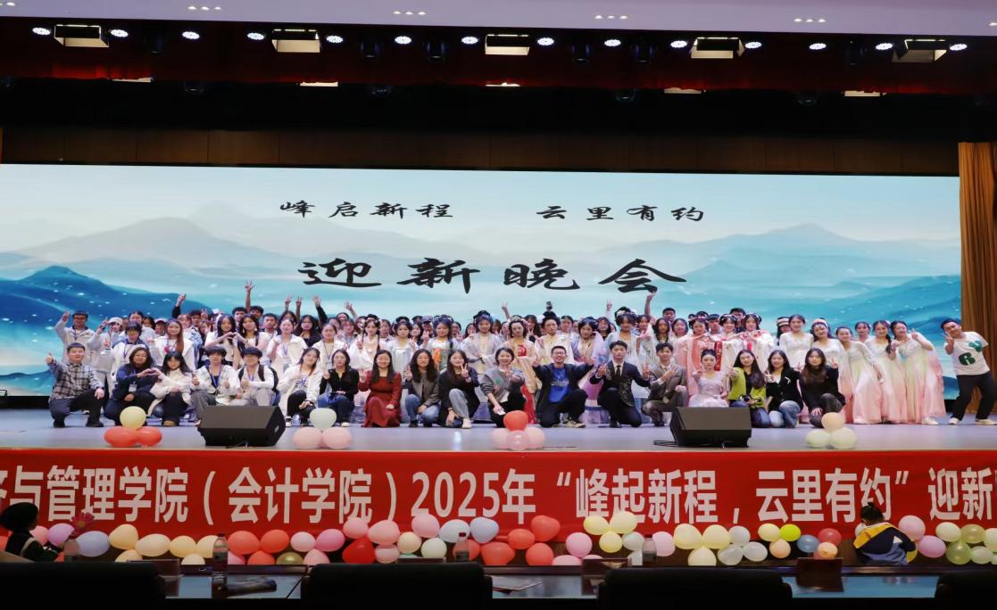 微信图片_20251021191700_279_4