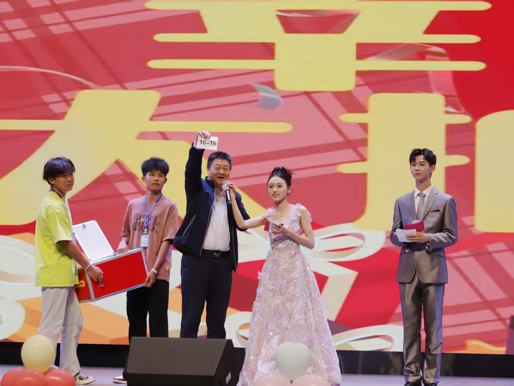 微信图片_20251021191701_281_4