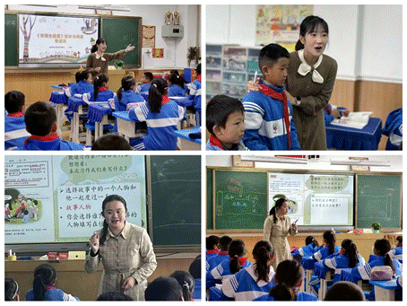 简篇-云南民族大学附属小学教育集团至香格里拉市实验小学开展帮扶工作——携手并进，共绘蓝图