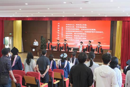 微信图片_20260629221147_75_355